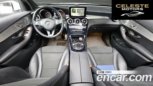 MERCEDES AMG GLC-Classe X253 GLC300 4MATIC AMG Line Coupé 2019 — photo 7 sur 26