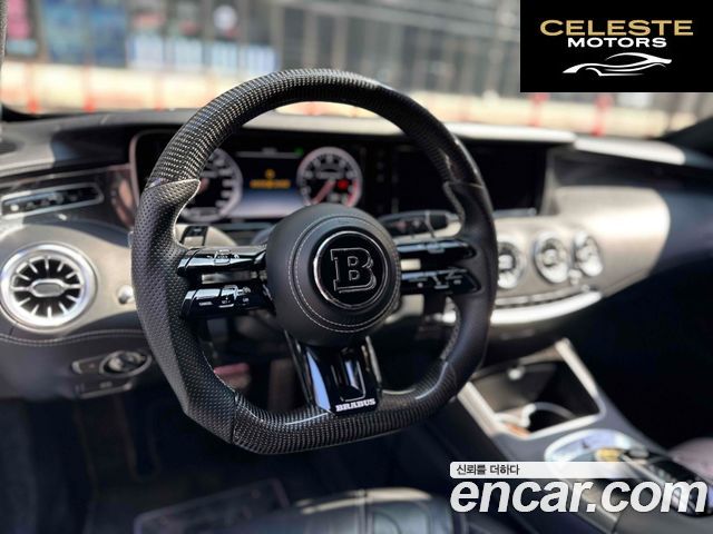 MERCEDES AMG S-Classe W222 S63 AMG 4MATIC Coupé 2015 — photo 11 sur 18