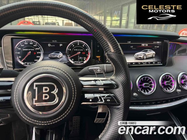 MERCEDES AMG S-Classe W222 S63 AMG 4MATIC Coupé 2015 — photo 12 sur 18