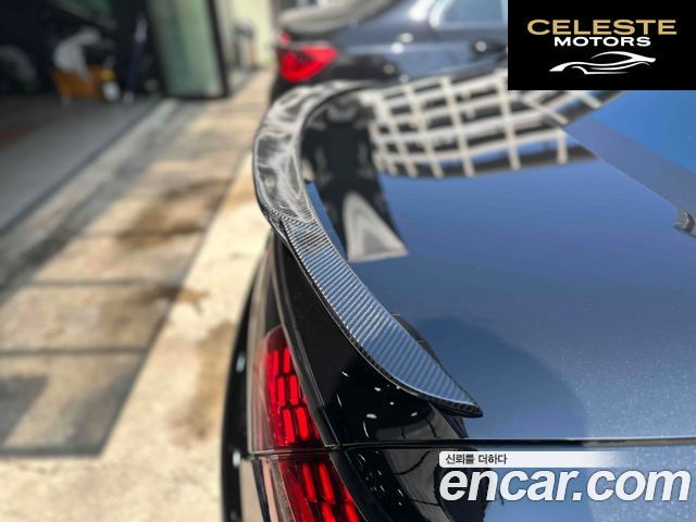 MERCEDES AMG S-Classe W222 S63 AMG 4MATIC Coupé 2015 — photo 14 sur 18