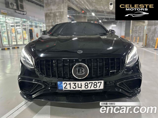 MERCEDES AMG S-Classe W222 S63 AMG 4MATIC Coupé 2015 — photo 2 sur 18