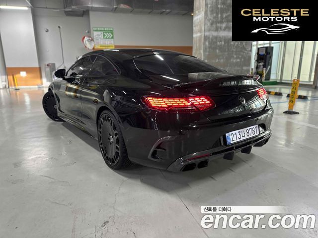 MERCEDES AMG S-Classe W222 S63 AMG 4MATIC Coupé 2015 — photo 3 sur 18