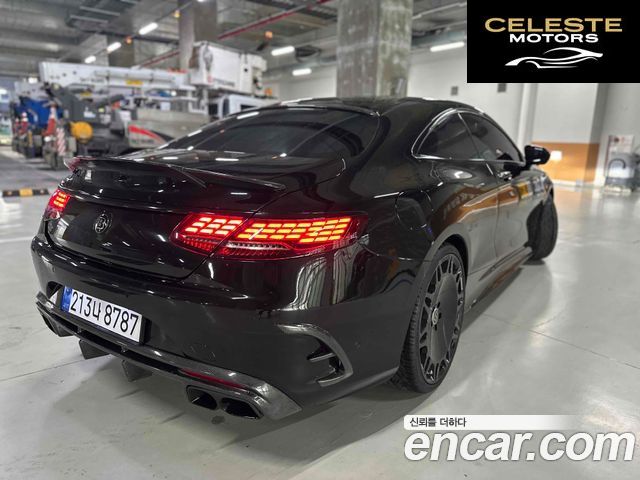 MERCEDES AMG S-Classe W222 S63 AMG 4MATIC Coupé 2015 — photo 4 sur 18