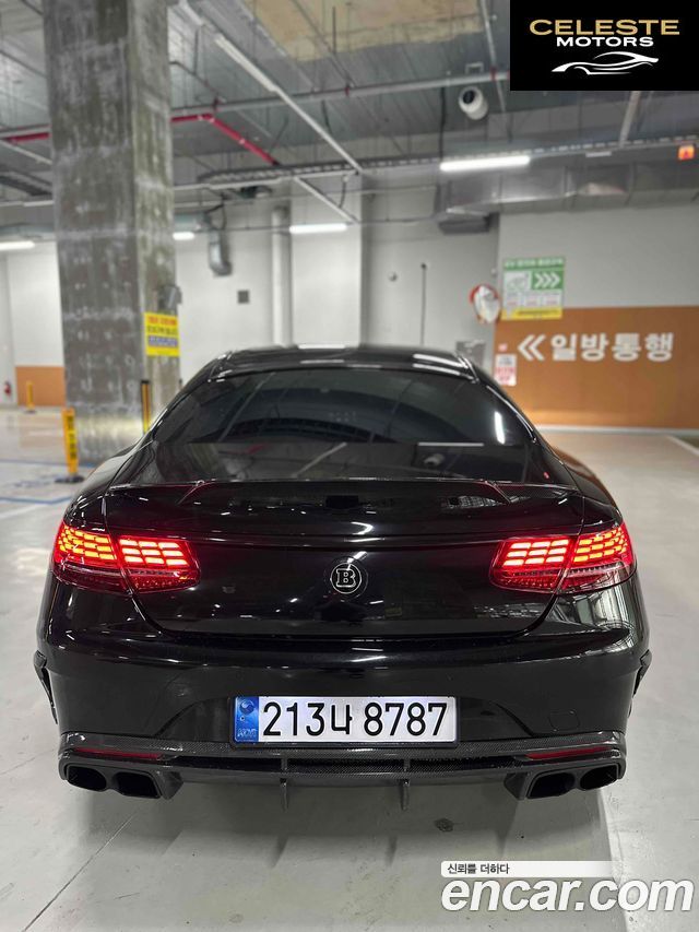 MERCEDES AMG S-Classe W222 S63 AMG 4MATIC Coupé 2015 — photo 5 sur 18
