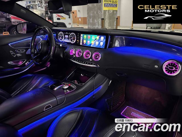 MERCEDES AMG S-Classe W222 S63 AMG 4MATIC Coupé 2015 — photo 7 sur 18