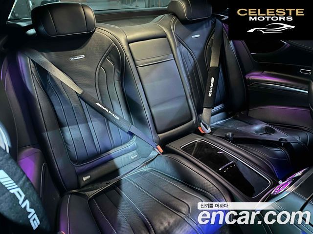 MERCEDES AMG S-Classe W222 S63 AMG 4MATIC Coupé 2015 — photo 9 sur 18