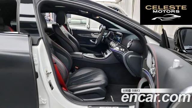 MERCEDES AMG CLS-Classe C257 AMG CLS53 4MATIC+ 2023 — photo 11 sur 20