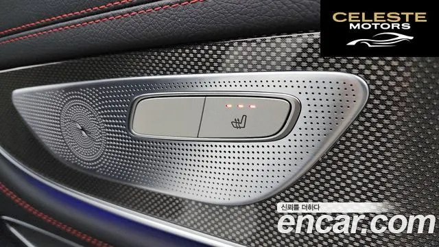 MERCEDES AMG CLS-Classe C257 AMG CLS53 4MATIC+ 2023 — photo 19 sur 20