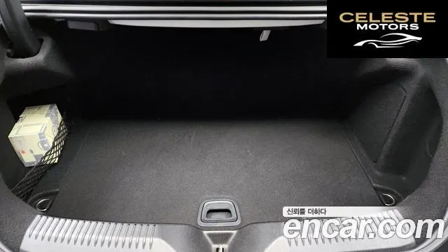 MERCEDES AMG CLS-Classe C257 AMG CLS53 4MATIC+ 2023 — photo 20 sur 20