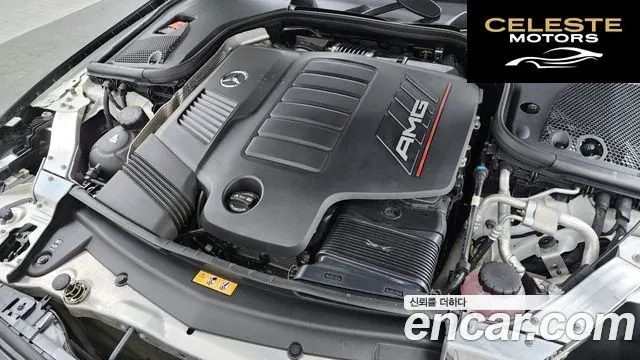 MERCEDES AMG CLS-Classe C257 AMG CLS53 4MATIC+ 2023 — photo 6 sur 20