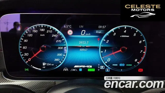 MERCEDES AMG CLS-Classe C257 AMG CLS53 4MATIC+ 2023 — photo 8 sur 20