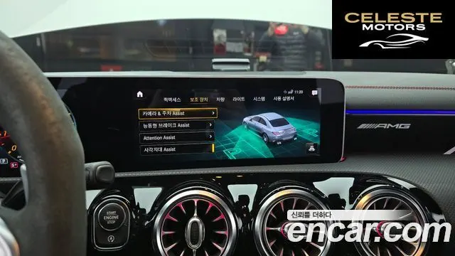MERCEDES AMG CLA-Classe C118 AMG CLA 45 S 4MATIC+ 2020 — photo 15 sur 20