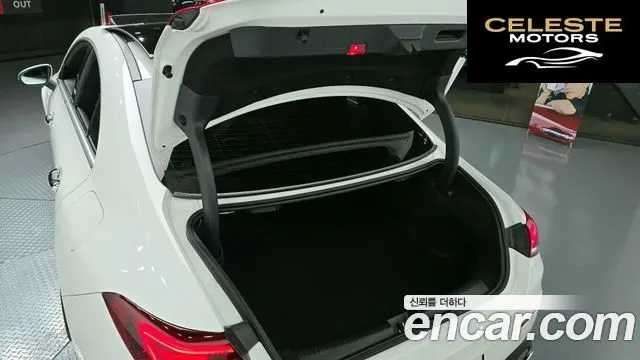 MERCEDES AMG CLA-Classe C118 AMG CLA 45 S 4MATIC+ 2020 — photo 20 sur 20