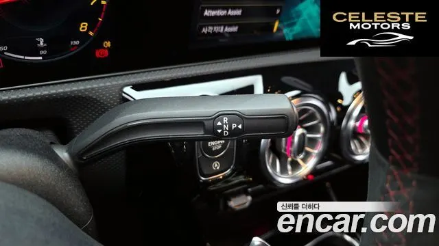 MERCEDES AMG CLA-Classe C118 AMG CLA 45 S 4MATIC+ 2020 — photo 9 sur 20