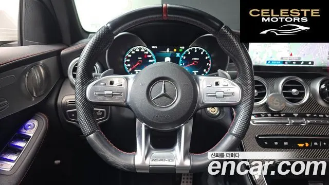 MERCEDES AMG GLC-Classe X253 AMG GLC43 4MATIC Coupé 2021 — photo 13 sur 20