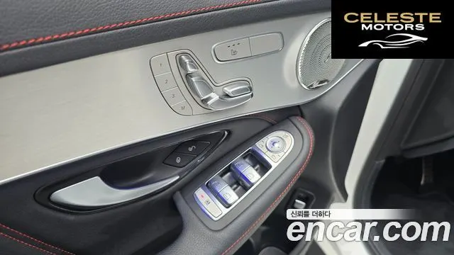 MERCEDES AMG GLC-Classe X253 AMG GLC43 4MATIC Coupé 2021 — photo 14 sur 20