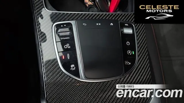 MERCEDES AMG GLC-Classe X253 AMG GLC43 4MATIC Coupé 2021 — photo 17 sur 20