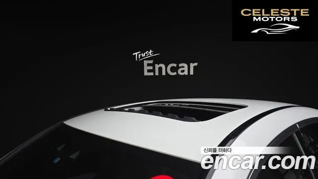 MERCEDES AMG GLC-Classe X253 AMG GLC43 4MATIC Coupé 2021 — photo 20 sur 20