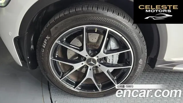MERCEDES AMG GLC-Classe X253 AMG GLC43 4MATIC Coupé 2021 — photo 5 sur 20