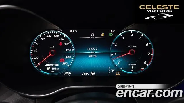 MERCEDES AMG GLC-Classe X253 AMG GLC43 4MATIC Coupé 2021 — photo 8 sur 20