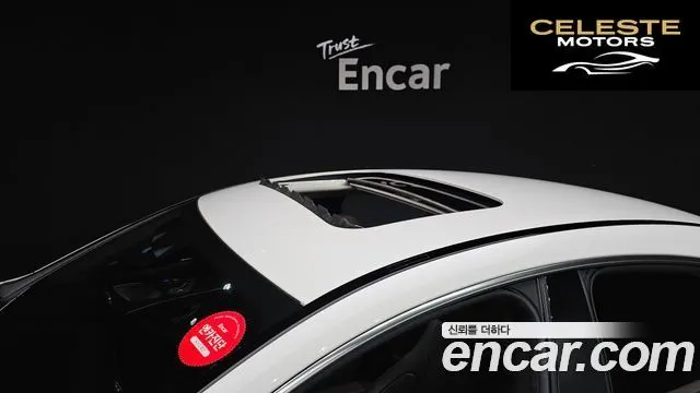 MERCEDES AMG CLS-Classe C257 CLS450 4MATIC AMG Line 2021 — photo 19 sur 26
