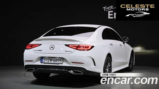 MERCEDES AMG CLS-Classe C257 CLS450 4MATIC AMG Line 2021 — photo 2 sur 26