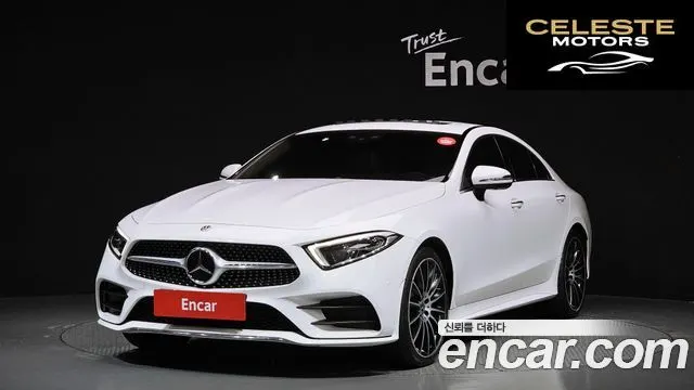 MERCEDES AMG CLS-Classe C257 CLS450 4MATIC AMG Line 2021 — photo 21 sur 26
