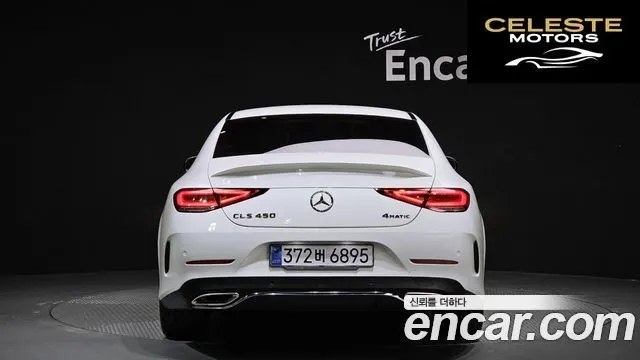 MERCEDES AMG CLS-Classe C257 CLS450 4MATIC AMG Line 2021 — photo 4 sur 26