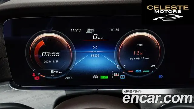MERCEDES AMG CLS-Classe C257 CLS450 4MATIC AMG Line 2021 — photo 8 sur 26