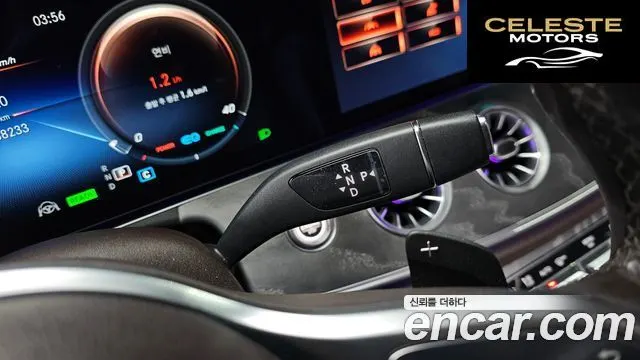 MERCEDES AMG CLS-Classe C257 CLS450 4MATIC AMG Line 2021 — photo 9 sur 26