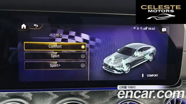 MERCEDES AMG AMG GT 4portes 43 4MATIC+ 2023 — photo 16 sur 20