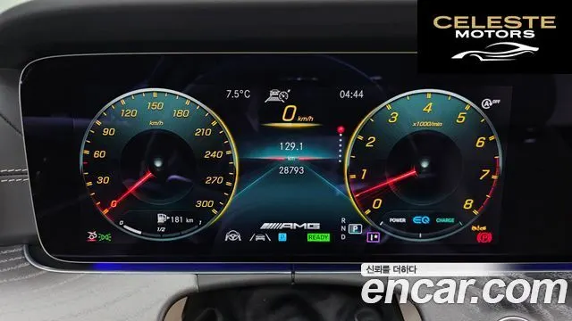 MERCEDES AMG AMG GT 4portes 43 4MATIC+ 2023 — photo 8 sur 20