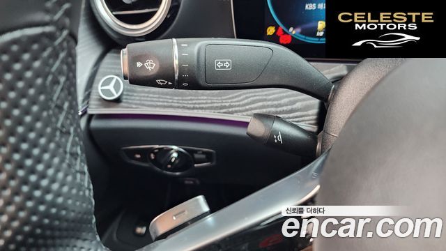 MERCEDES AMG E-Classe W213 E350 4MATIC AMG Line 2021 — photo 14 sur 26