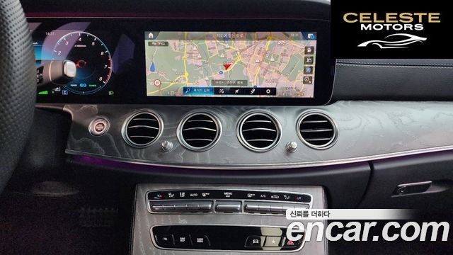 MERCEDES AMG E-Classe W213 E350 4MATIC AMG Line 2021 — photo 15 sur 26