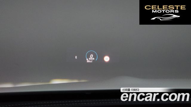 MERCEDES AMG E-Classe W213 E350 4MATIC AMG Line 2021 — photo 17 sur 26