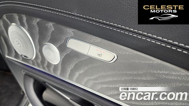 MERCEDES AMG E-Classe W213 E350 4MATIC AMG Line 2021 — photo 18 sur 26