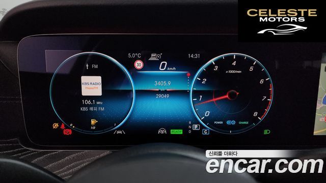 MERCEDES AMG E-Classe W213 E350 4MATIC AMG Line 2021 — photo 8 sur 26