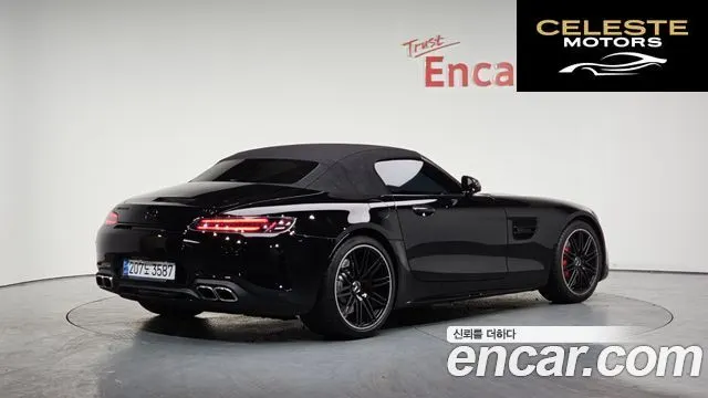 MERCEDES AMG AMG GT 4.0 C Roadster 2021 — photo 1 sur 20