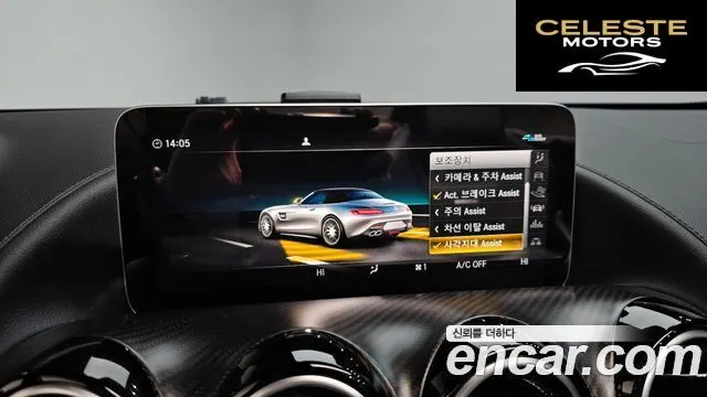 MERCEDES AMG AMG GT 4.0 C Roadster 2021 — photo 14 sur 20
