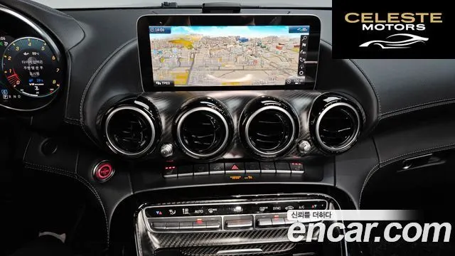 MERCEDES AMG AMG GT 4.0 C Roadster 2021 — photo 12 sur 20