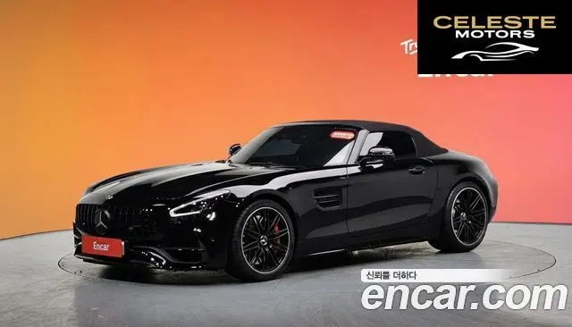 MERCEDES AMG AMG GT 4.0 C Roadster 2021 — photo 20 sur 20