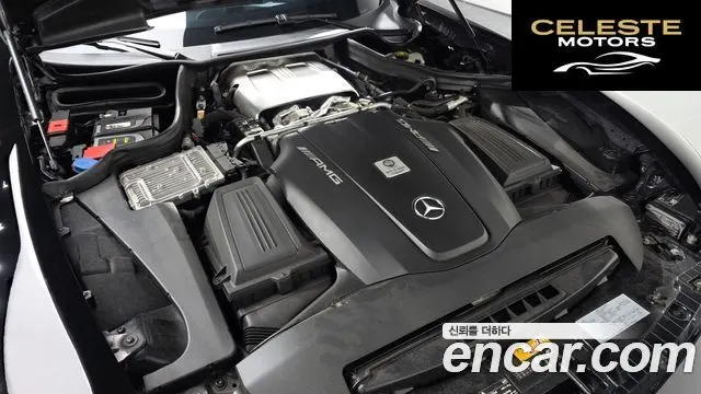 MERCEDES AMG AMG GT 4.0 C Roadster 2021 — photo 5 sur 20