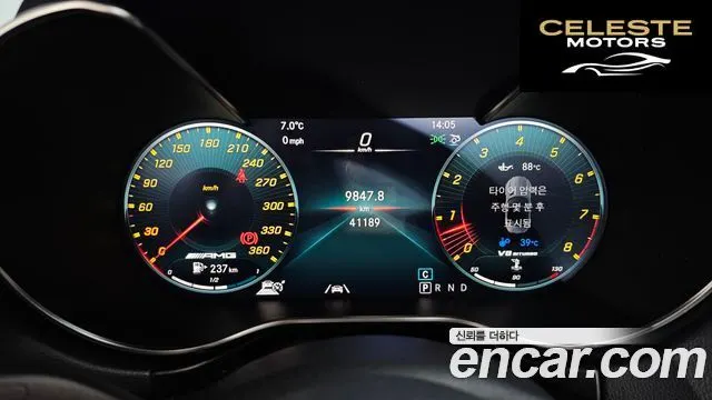 MERCEDES AMG AMG GT 4.0 C Roadster 2021 — photo 7 sur 20