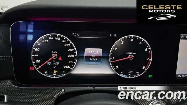 MERCEDES AMG E-Classe W213 E300 4MATIC AMG Line 2017 — photo 8 sur 26