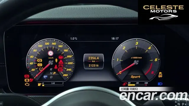 MERCEDES AMG CLS-Classe C257 CLS400d 4MATIC AMG Line 2019 — photo 8 sur 26