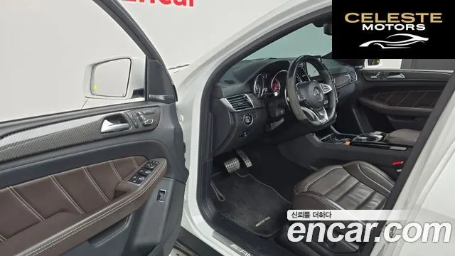 MERCEDES AMG GLE-Classe W166 AMG GLE63 S 4MATIC Coupé 2019 — photo 10 sur 20