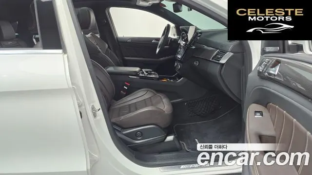 MERCEDES AMG GLE-Classe W166 AMG GLE63 S 4MATIC Coupé 2019 — photo 11 sur 20