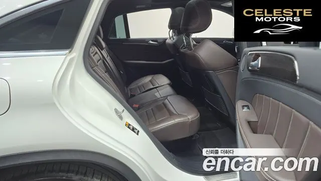 MERCEDES AMG GLE-Classe W166 AMG GLE63 S 4MATIC Coupé 2019 — photo 12 sur 20