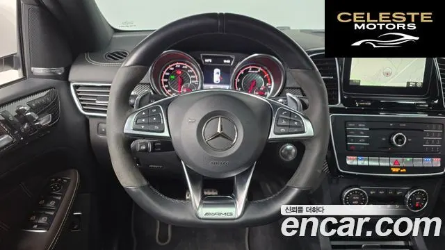 MERCEDES AMG GLE-Classe W166 AMG GLE63 S 4MATIC Coupé 2019 — photo 13 sur 20