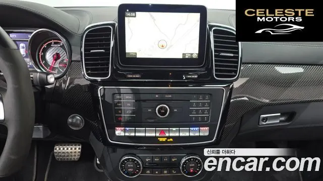 MERCEDES AMG GLE-Classe W166 AMG GLE63 S 4MATIC Coupé 2019 — photo 14 sur 20